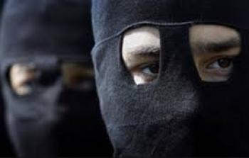 صورة تعبيرية