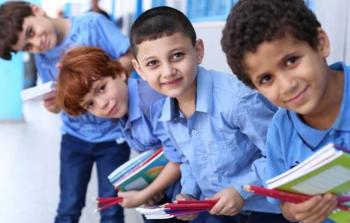 عودة المدارس