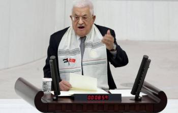 الرئيس محمود عباس، في خطاب أمام البرلمان التركي