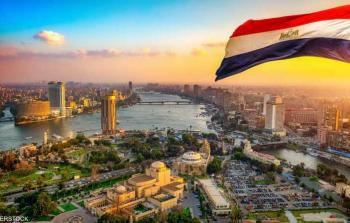 العاصمة المصرية القاهرة