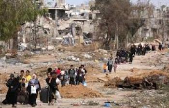 صورة ارشيفية