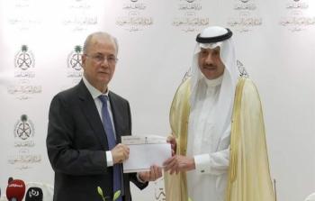 محمد مصطفى رئيس الوزراء الفلسطيني مع السفير السعودي غير المقيم في القدس