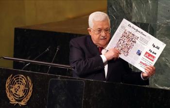 الرئيس الفلسطيني محمود عباس