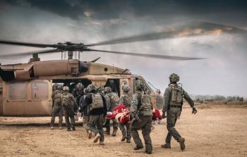 صورة ارشيفية