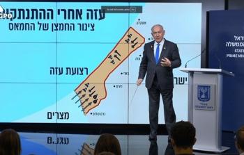 بنيامين نتنياهو رئيس الوزراء الاسرائيلي