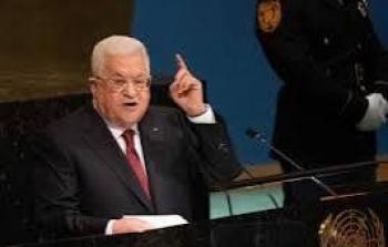 الرئيس الفلسطيني محمود عباس