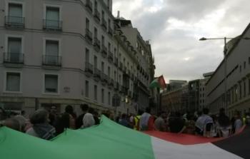 من المظاهرة