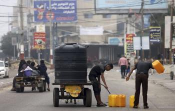 صورة ارشيفية