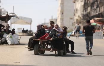 صورة ارشيفية
