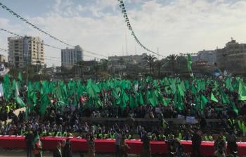 حماس