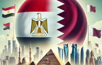 صورة توضيحية