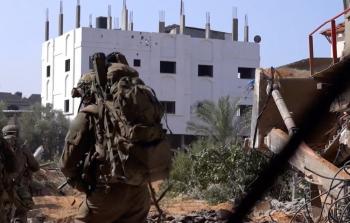 صورة ارشيفية