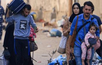 صورة ارشيفية