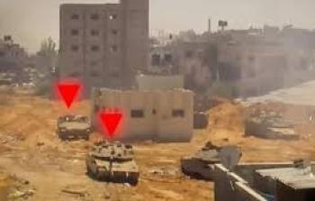 صورة تعبيرية