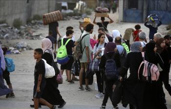 صورة ارشيفية