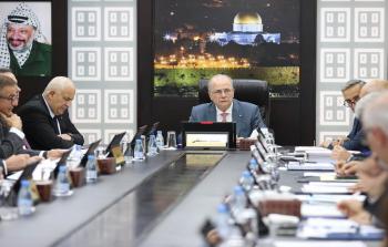 الحكومة الفلسطينية