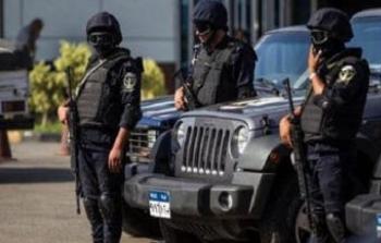 أكاديمية الشرطة