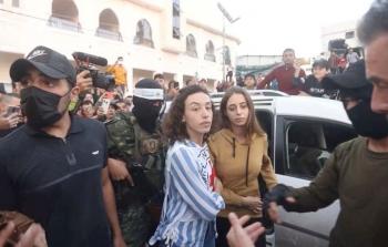 صورة ارشيفية