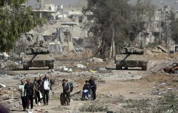 صورة ارشيفية