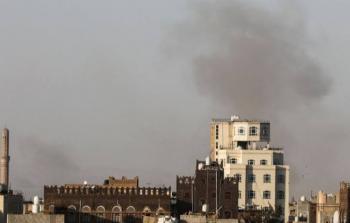 مطار صنعاء