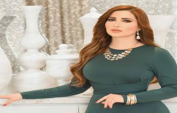 نسرين طافش