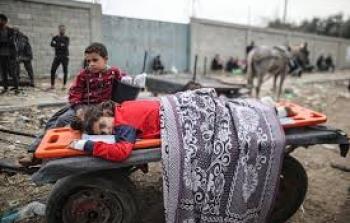 صورة ارشيفية