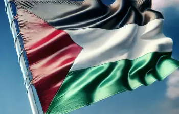 علم فلسطين
