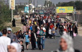 صورة ارشيفية