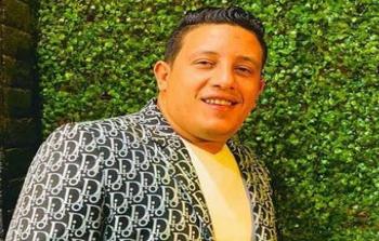 حمو بيكا