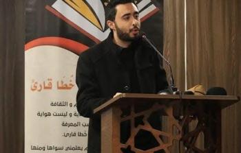 الشاعر فارس صالح