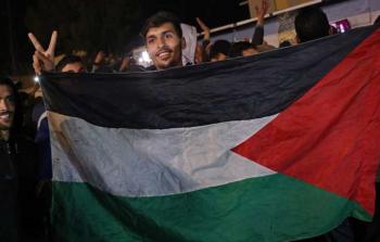 اتفاق وقف إطلاق النار