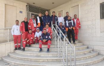 جمعية الهلال الأحمر الفلسطيني - فرع رفح