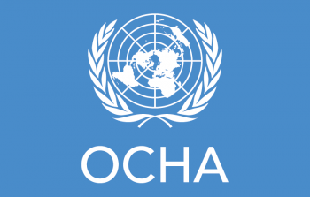 مكتب تنسيق الشؤون الإنسانية (OCHA)