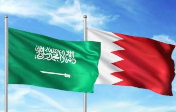 السعودية والبحرين