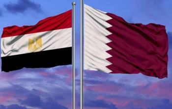 علم مصر وقطر