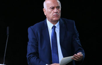 الرجوب