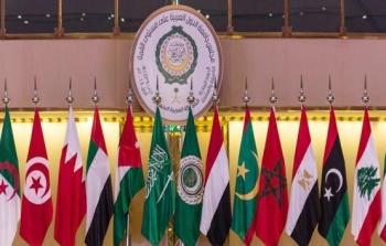 البرلمان العربي