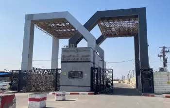 معبر رفح البري