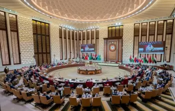 القمة العربية الطارئة