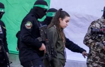 أسيرة إسرائيلية
