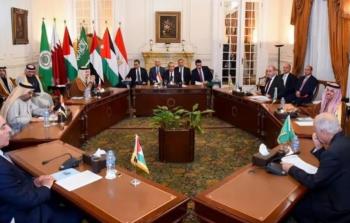 المجموعة العربية السداسية في القاهرة