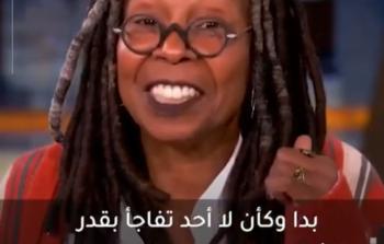 خطة ترامب للسيطرة على غزة