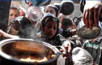 صورة تعبيرية