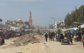 صورة تعبيرية