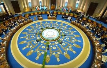 صورة تعبيرية