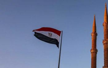 مصر