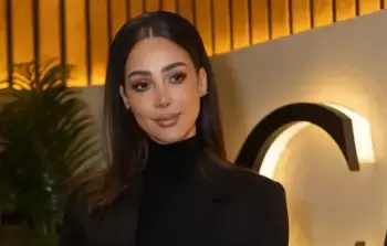 بسمة بوسيل