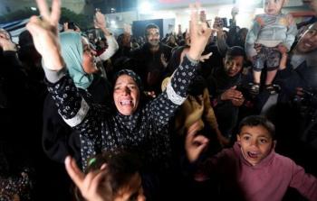 صورة ارشيفية
