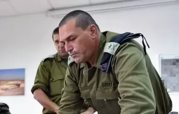 زمير