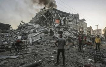 صورة تعبيرية